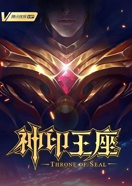 傻儿师长