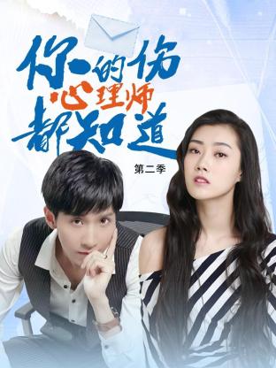 国产在线不卡二