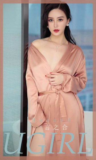 遇强则强，我的修为无上限 动态漫画