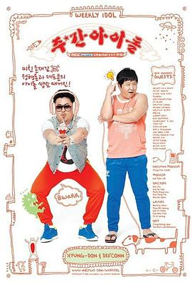 中国AV三极电影