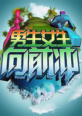 久久AⅤ国产精品